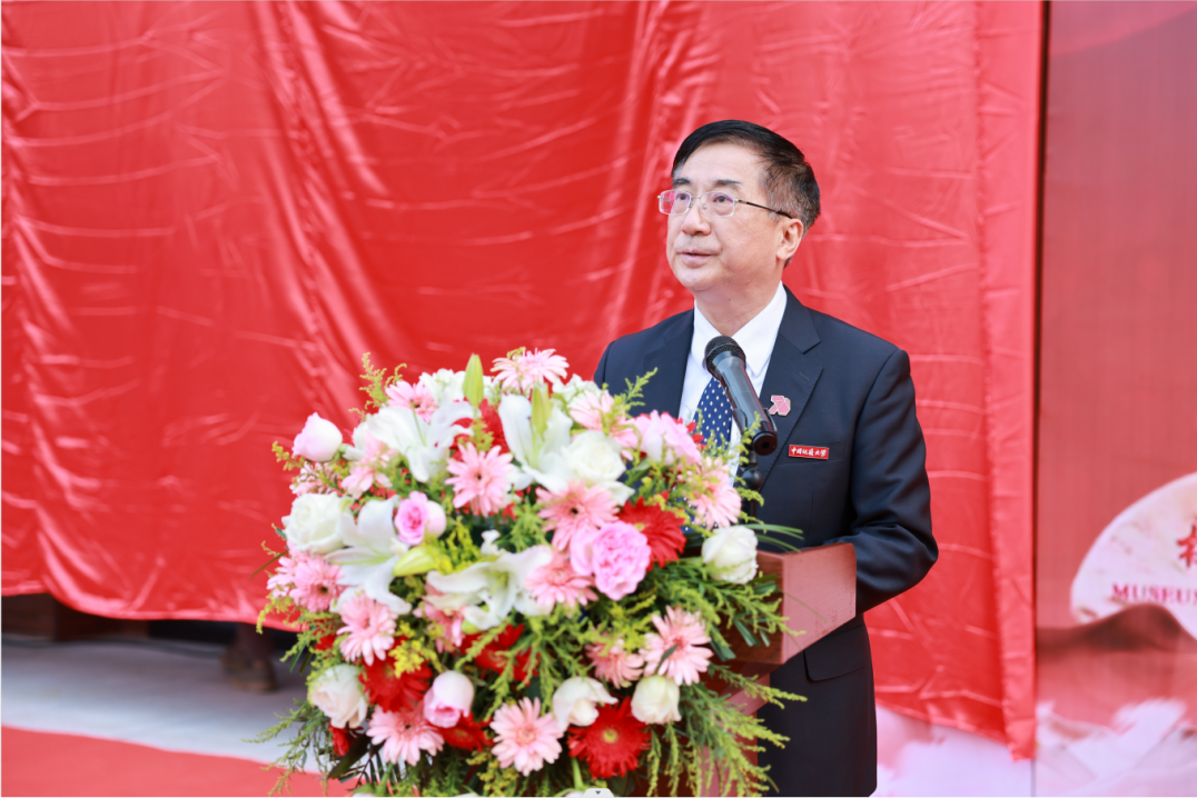 獻禮七十周年校慶 | 中國地質大學校史館來了!-地大熱能 獻禮七十周年校慶 | 中國地質大學校史館來了!-地大熱能