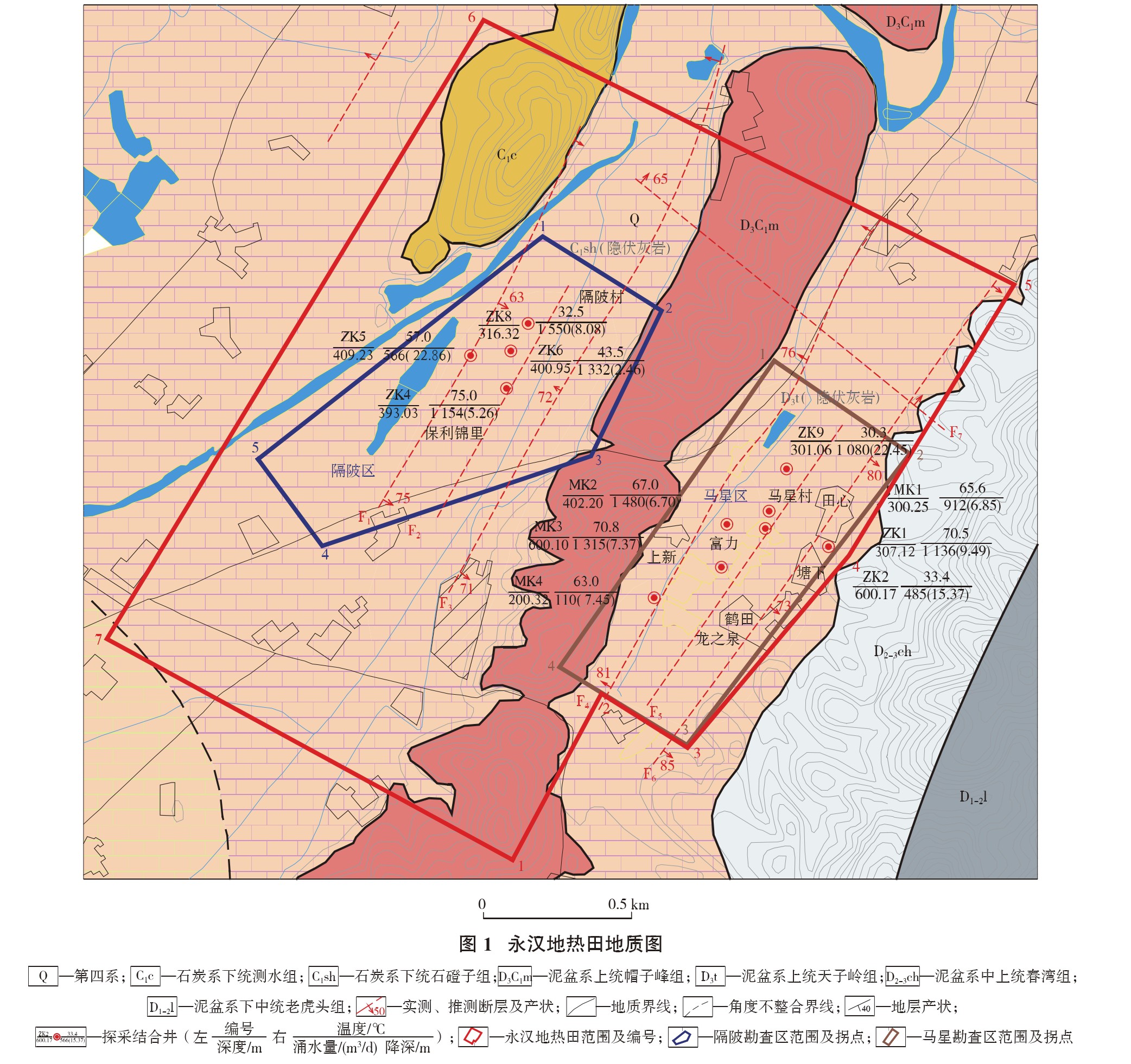 龍門縣永漢地熱(溫泉)資源分布規(guī)律-地熱開發(fā)利用-地大熱能 龍門縣永漢地熱(溫泉)資源分布規(guī)律-地熱開發(fā)利用-地大熱能