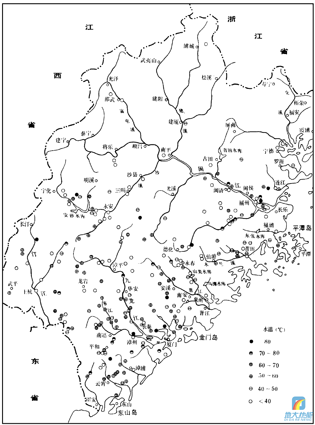 福建省地熱資源分布規律-地熱開發利用-地大熱能 福建省地熱資源分布規律-地熱開發利用-地大熱能
